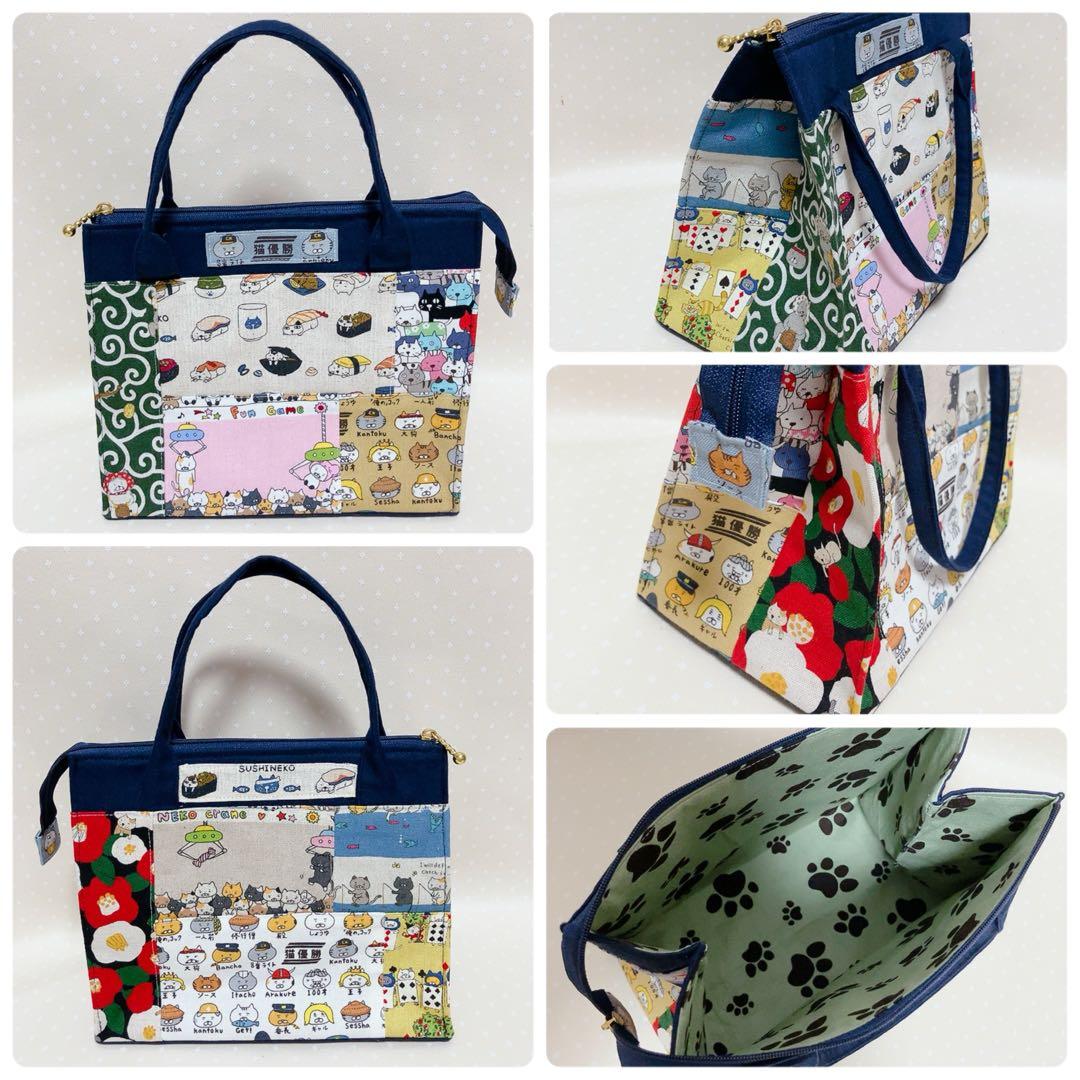 チャッピー。 テントポーチ パッチワーク猫生地 巾着付きトートバッグ