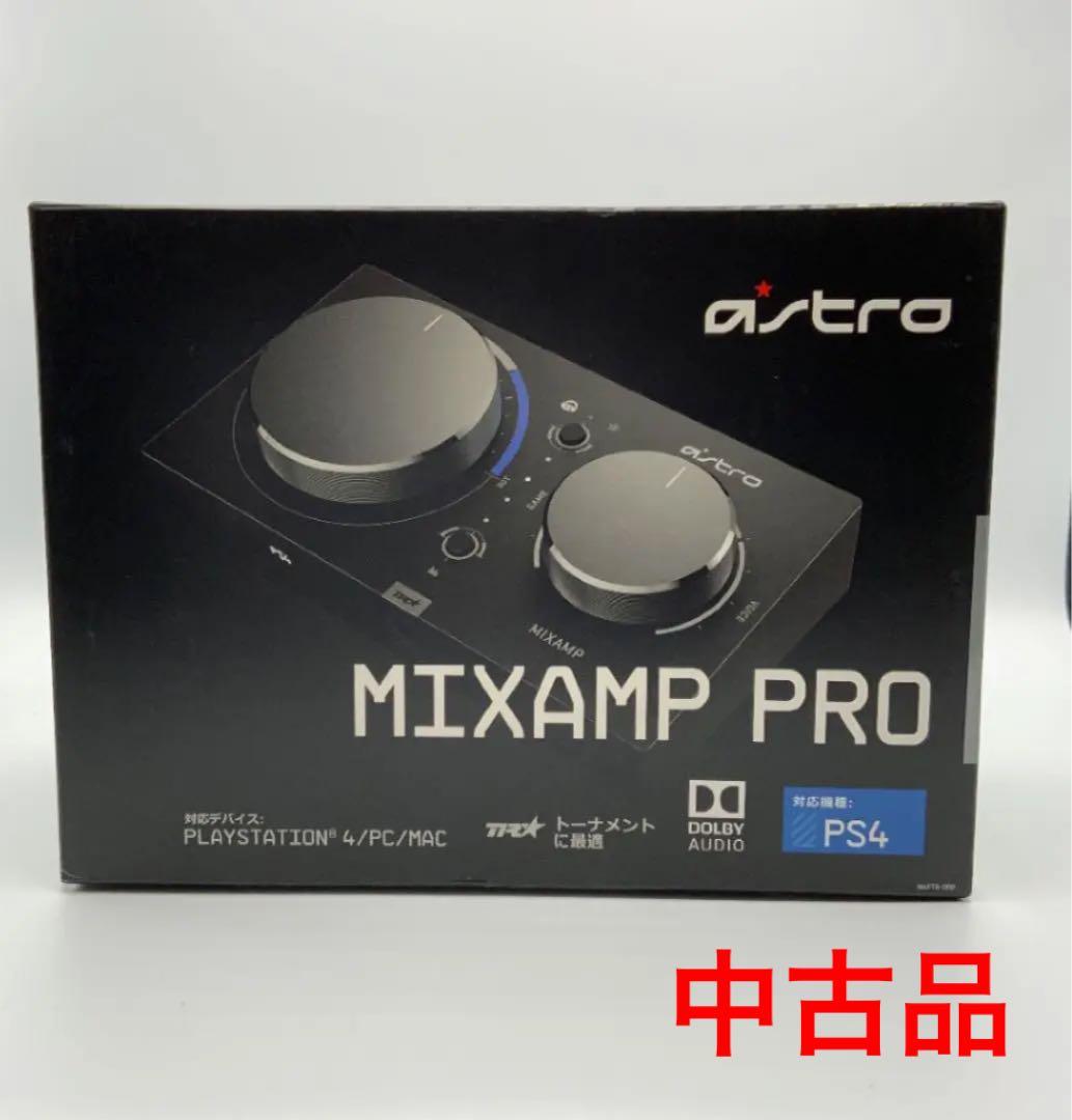 ASTRO Gaming アストロ ミックスアンプ プロ MAPTR-002 ロジクールG