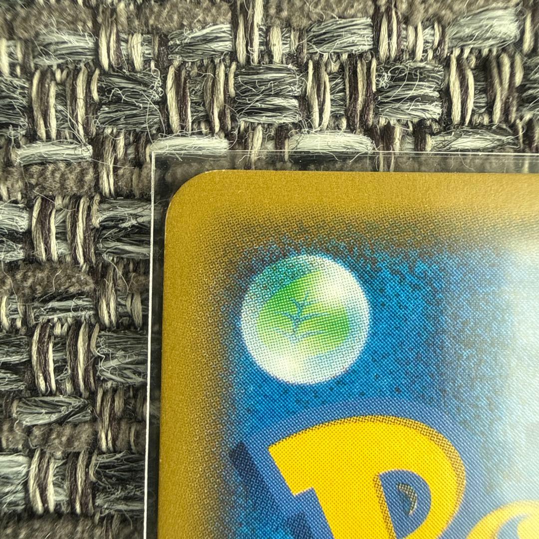 イーブイ&カビゴン GX SA PROMO