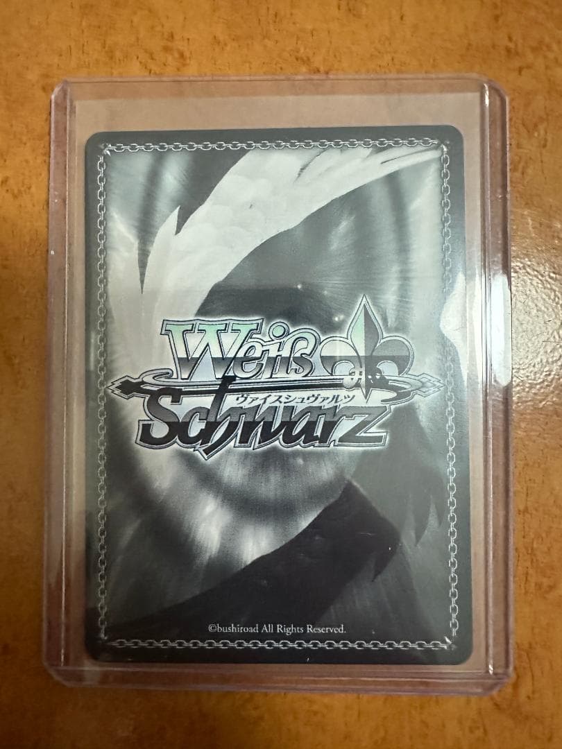 ァイスシュヴァルツ　スニーカー文庫　未来へつながる道 みくる SP