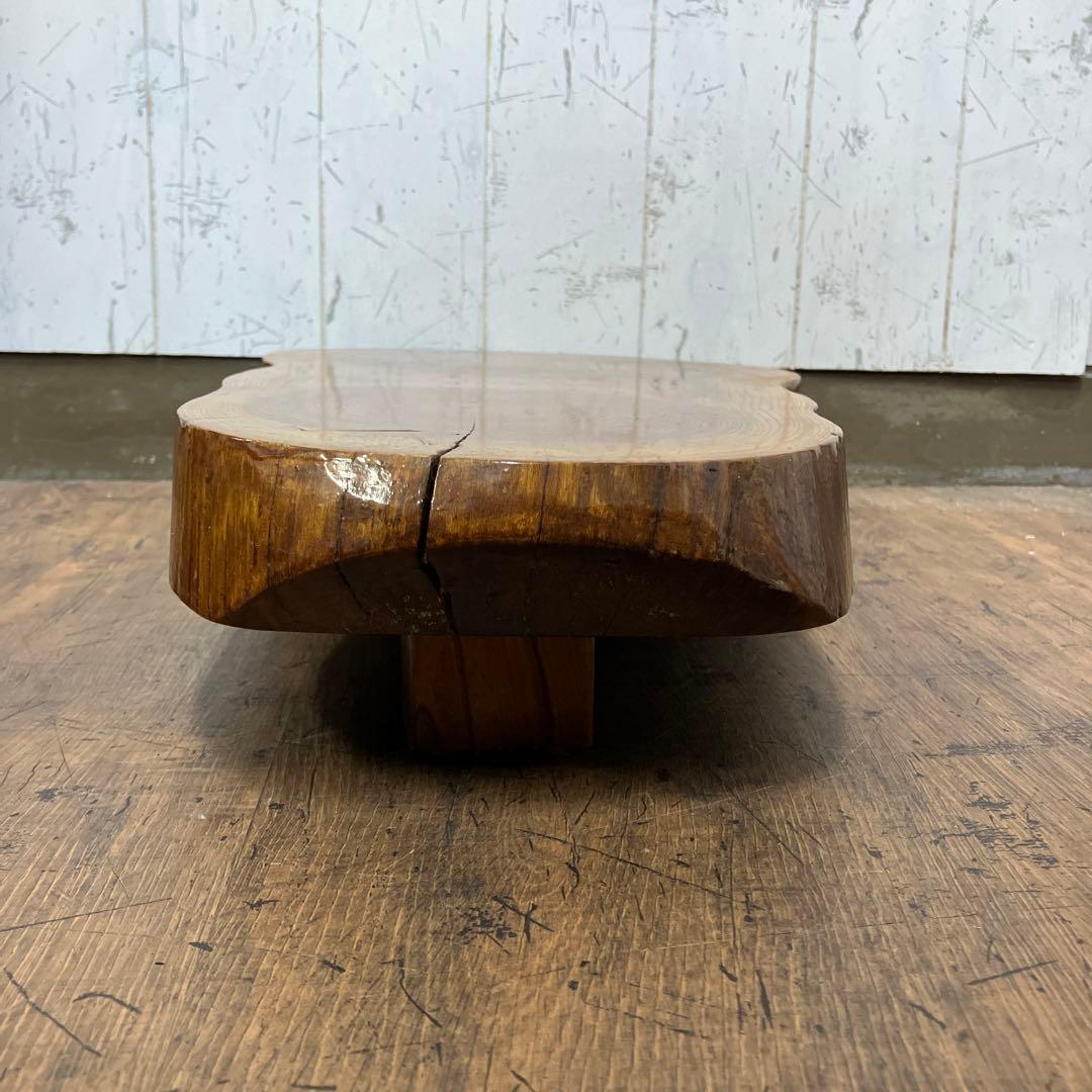 B-3 座卓 木製 花台 飾り台 木目 天然木 無垢材 古民家 民芸