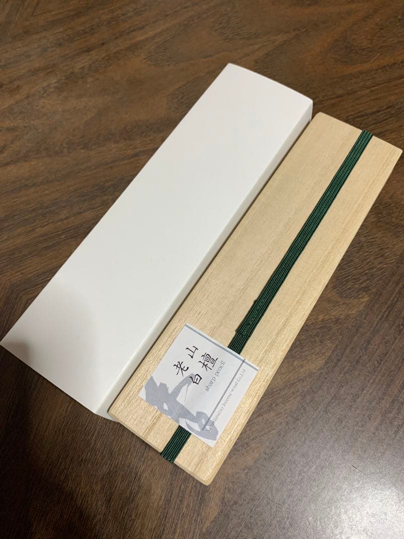 野原工芸 山田松香木店MP0.5mm 老山白檀 新型シャーペン - メルカリ