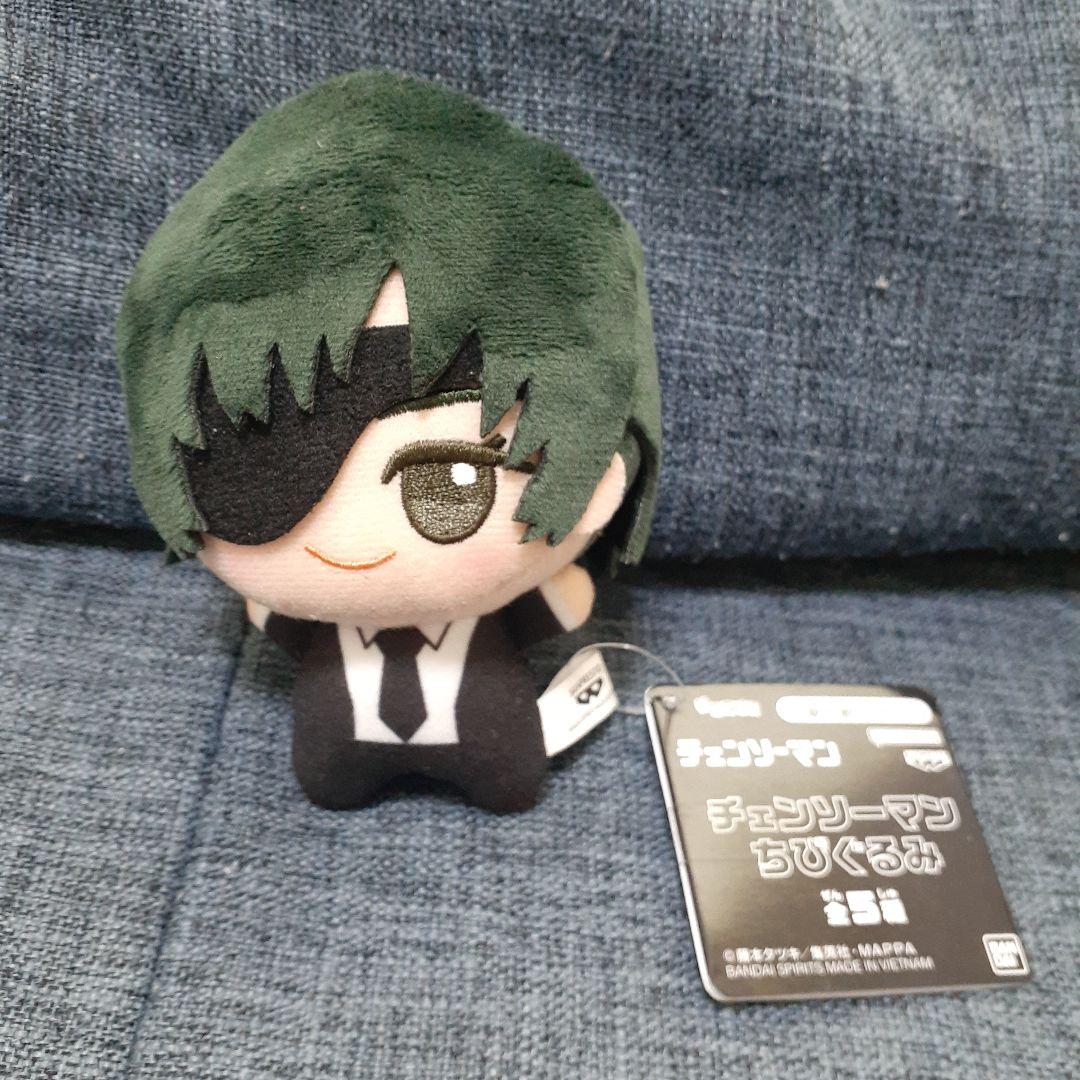 チェンソーマン vol.1 ちびぐるみ 姫野 ぬいぐるみ プライズ 景品 新品