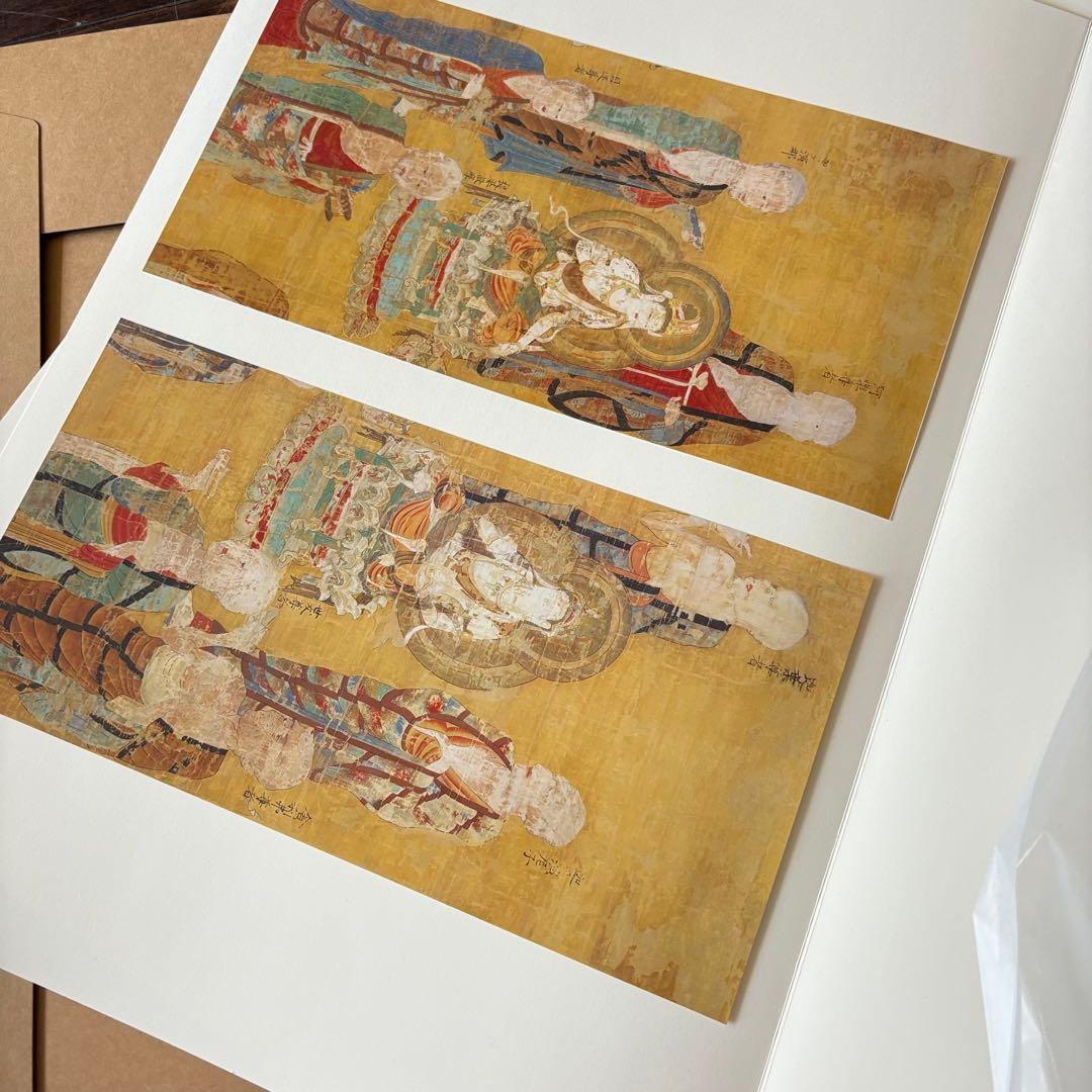 法隆寺金堂壁画 模写 平重盛 肖像画 模写 倶舎曼茶羅図 模写 3点