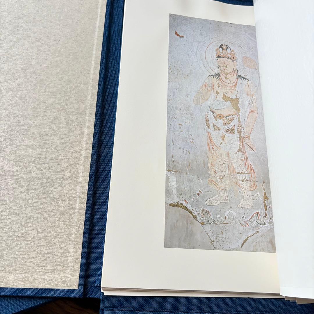 法隆寺金堂壁画 模写 平重盛 肖像画 模写 倶舎曼茶羅図 模写 3点