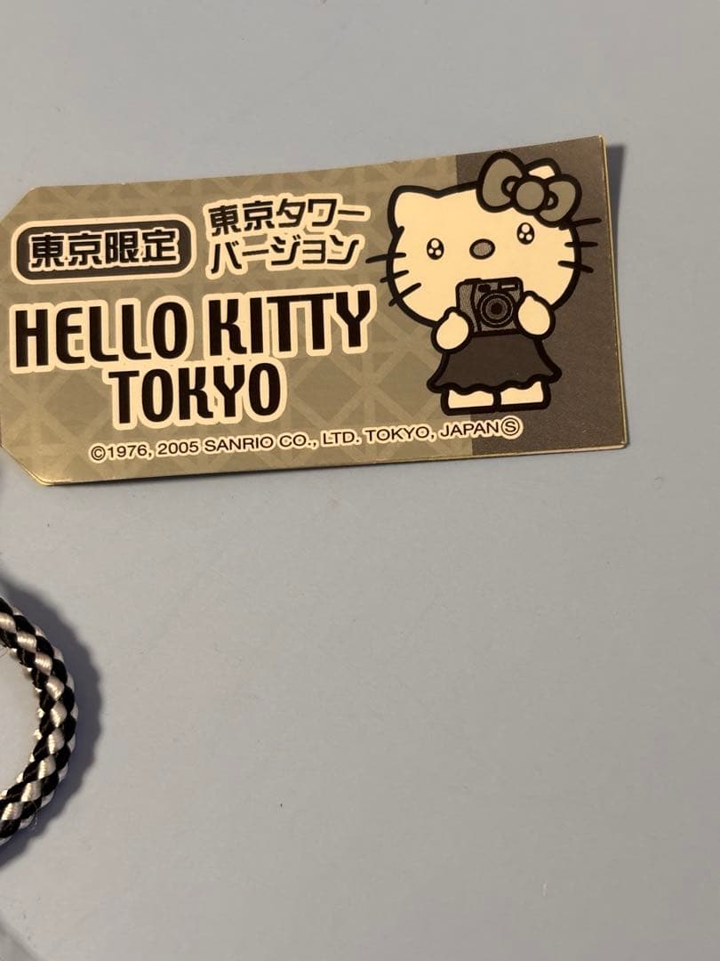 激レア❣️未使用未開封❗️ご当地キティ東京 東京タワーモノクロ 2005