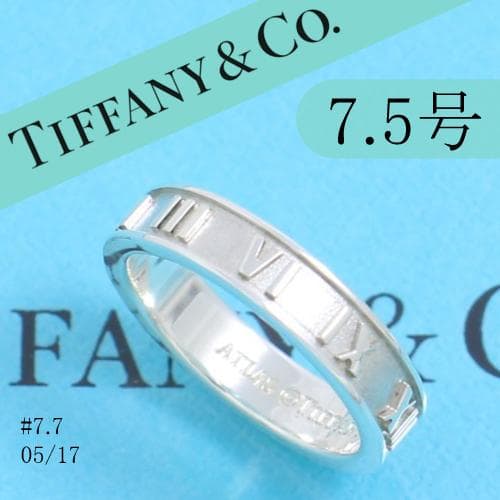 K&S シューストリング40 白