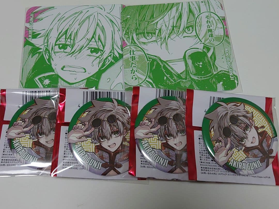 東京エイリアンズ 郡司晃 - メルカリ