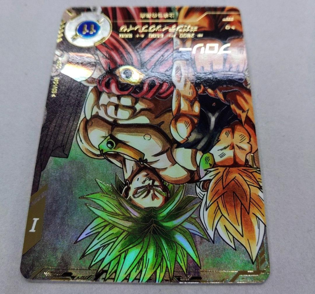 SDV1-049 パラレル　ブロリー　ドラゴンボール スーパーダイバーズ