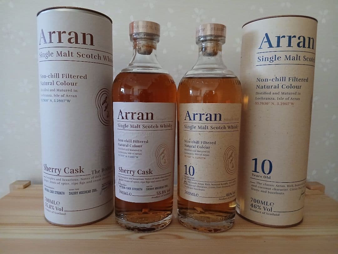 アラン 10年 シェリーカスク 700ml ウイスキー セット - メルカリ