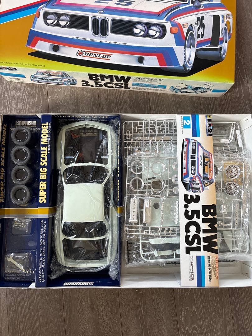 綺麗です！1/12 超貴重！　童友社　BMW 3.5CSL