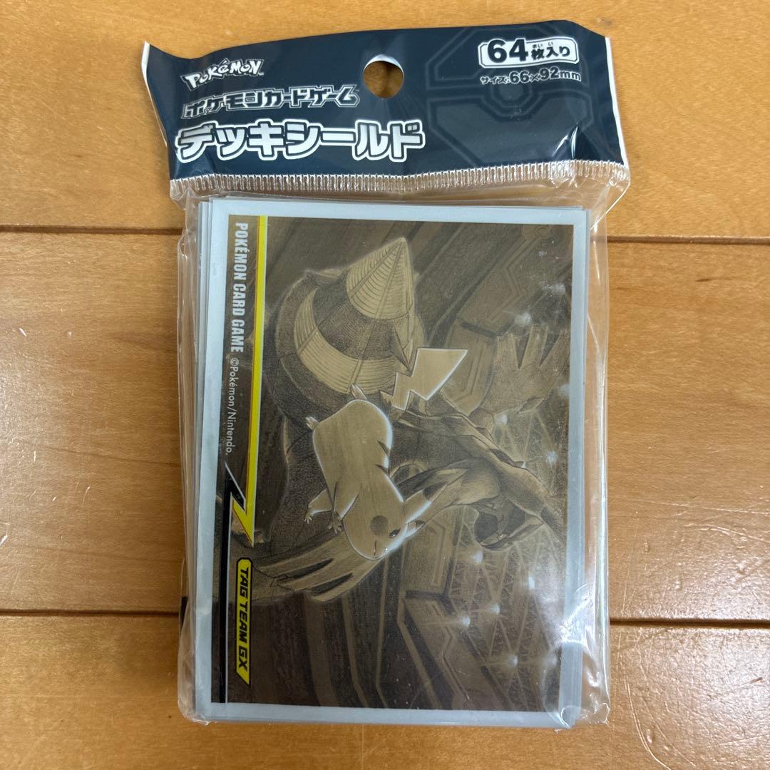 トレーディングカード スリーブ