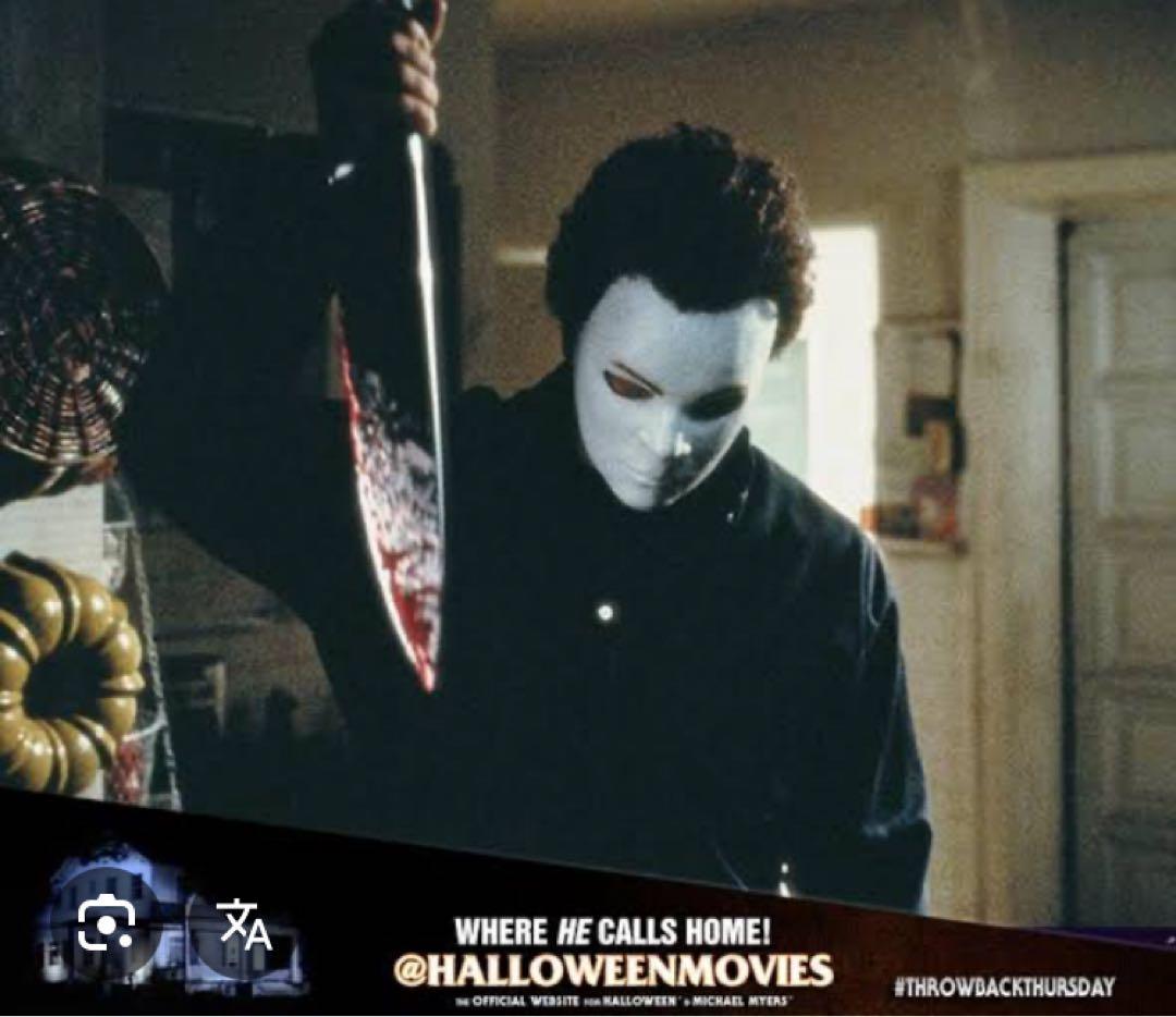 a*a様 映画　ハロウィン H20 マイケルマイヤーズ　オリジナルマスク　廃盤