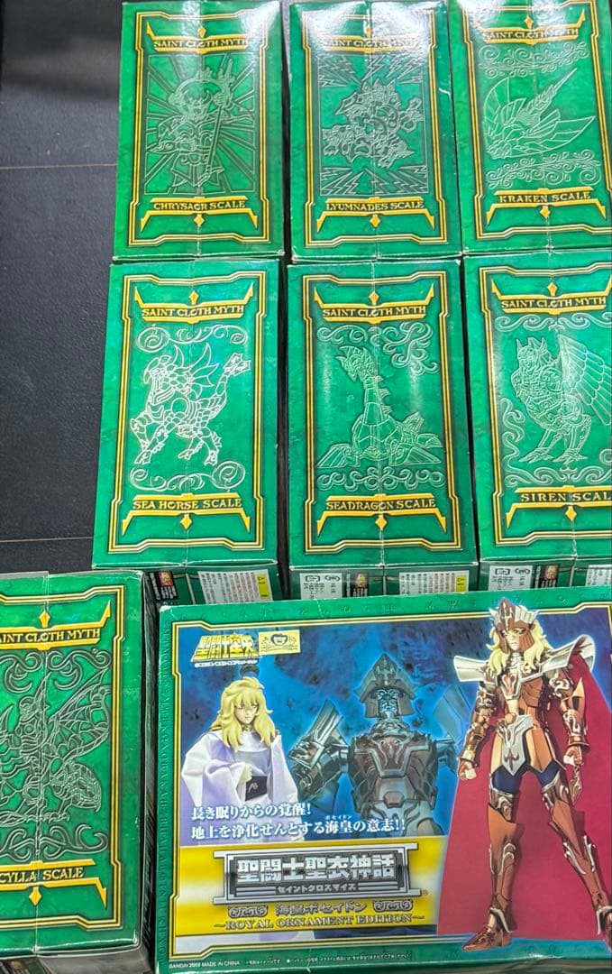 聖闘士聖衣神話 海闘士8体セット ジェネラル - メルカリ