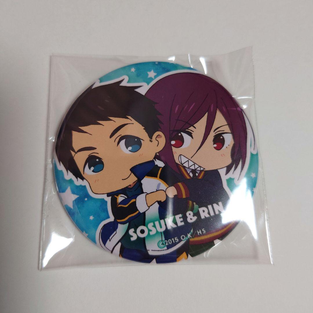 Free! ハイスピ 缶バッジ 松岡凛 山崎宗介 映画 ハイ☆スピード
