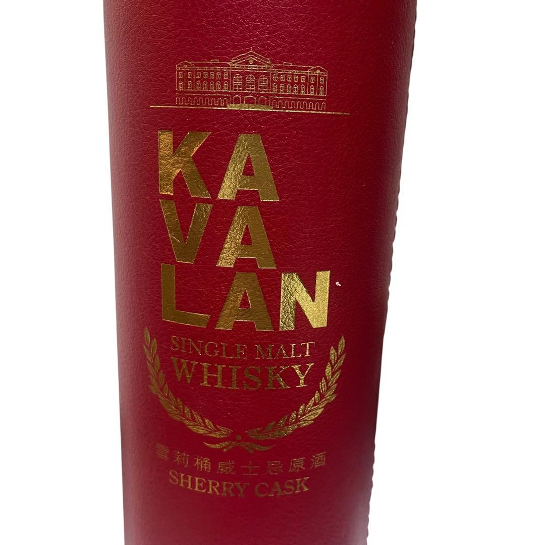 2017年】カバラン ソリスト シングルモルト シェリーカスク オロロソ