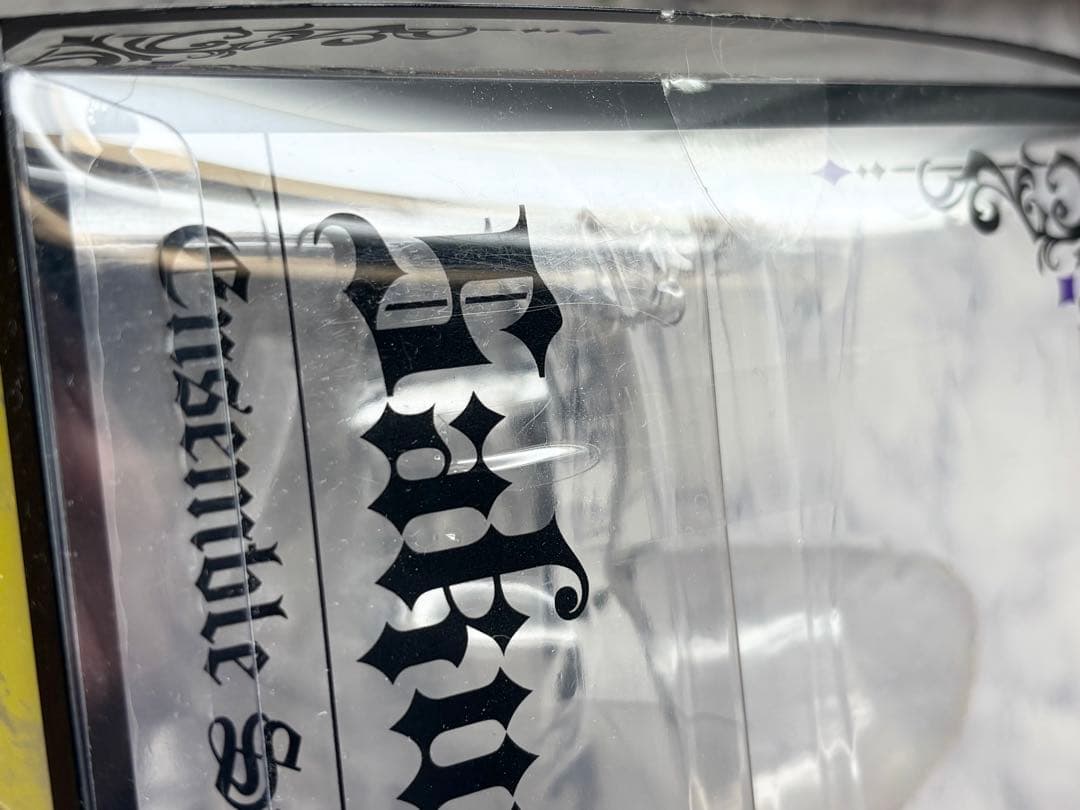 あんスタ　朔間零　朔間凛月　フィギュア　アルター