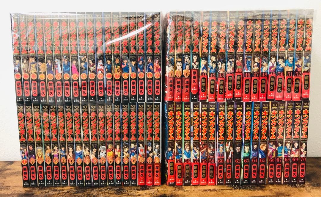 品質保証，高品質 3×3EYES 連載30周年記念 シリーズ全巻収納BOX 《 3