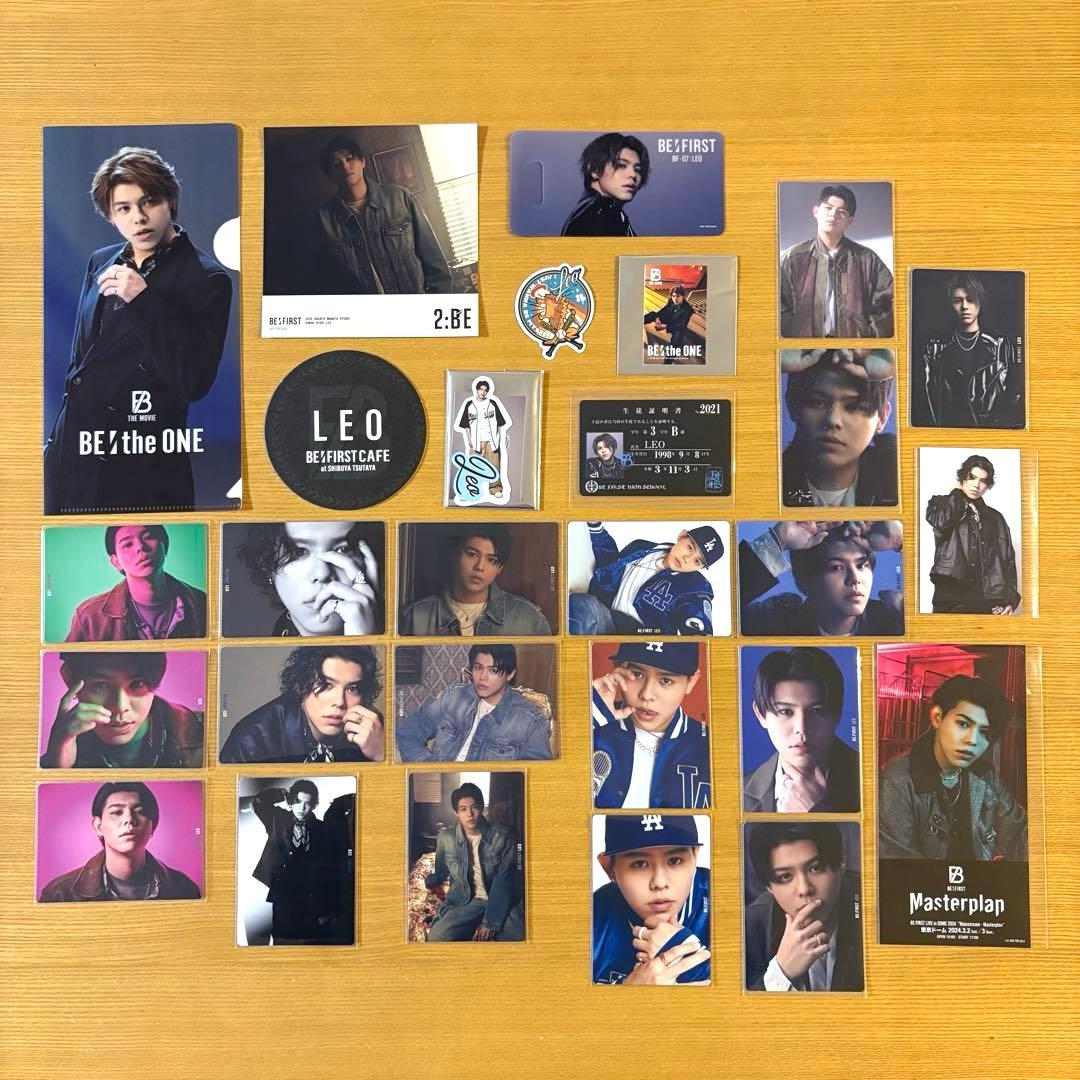 BE:FIRST LEO まとめ売り28点 ビーファースト レオ - メルカリ