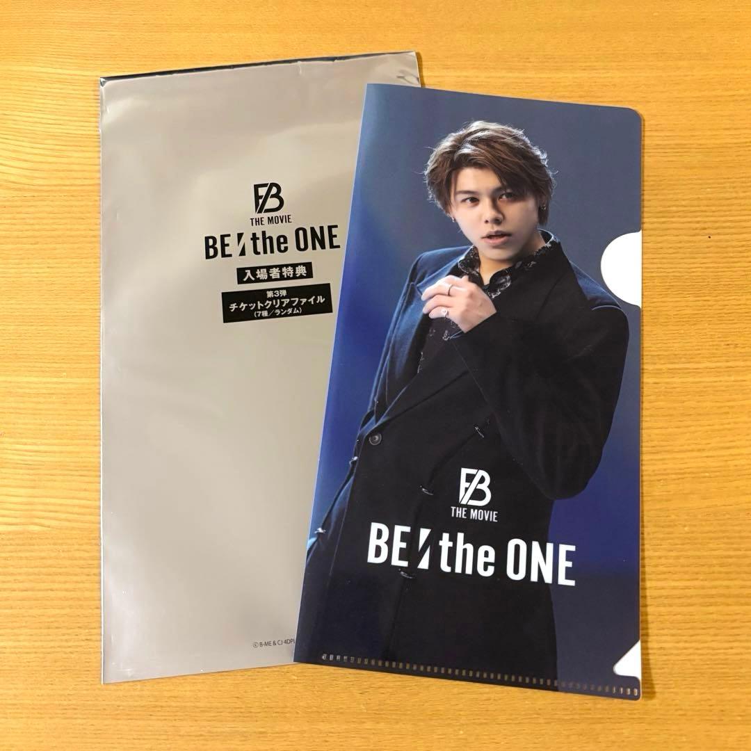 BE:FIRST LEO まとめ売り28点 ビーファースト レオ - メルカリ