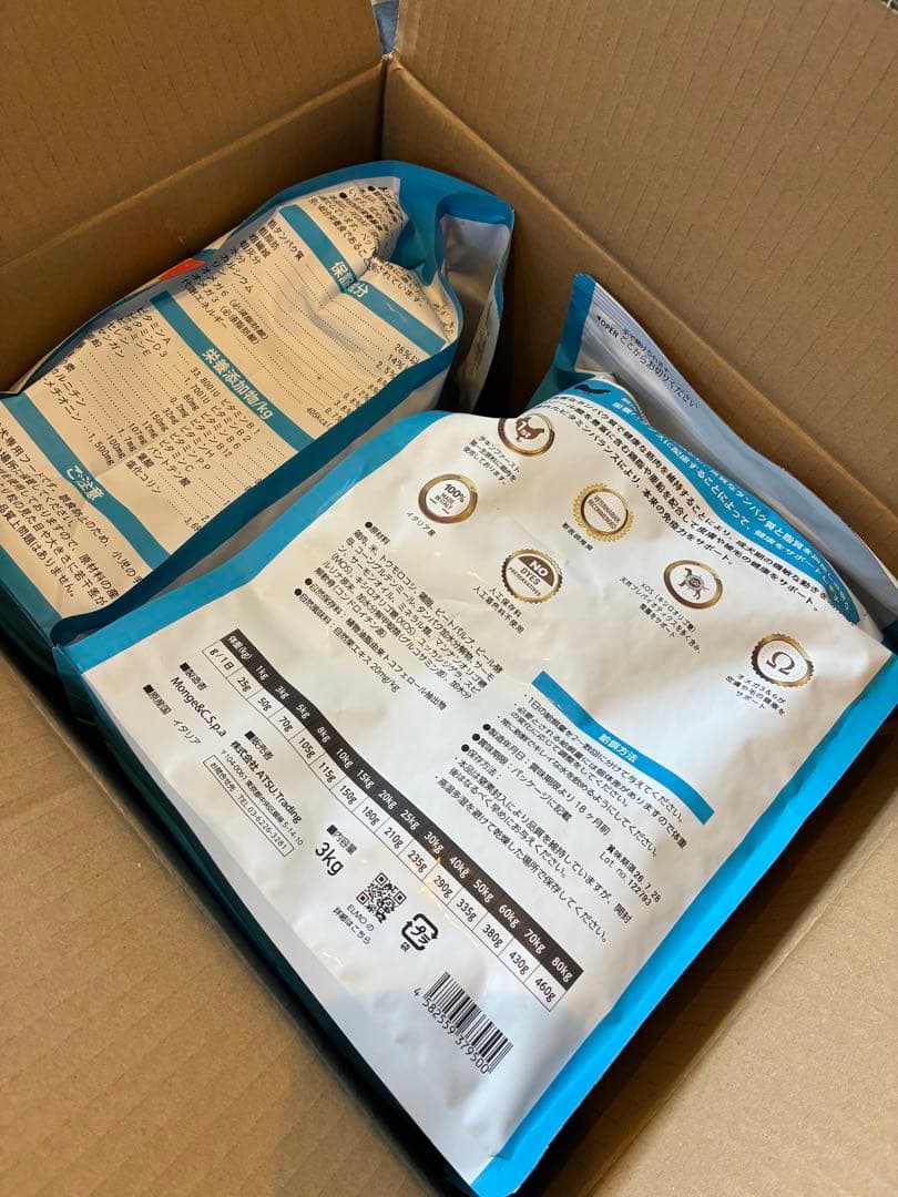 ELMO ドッグフード リッチインチキン 3kg×6袋 未開封 ELMO リッチイン