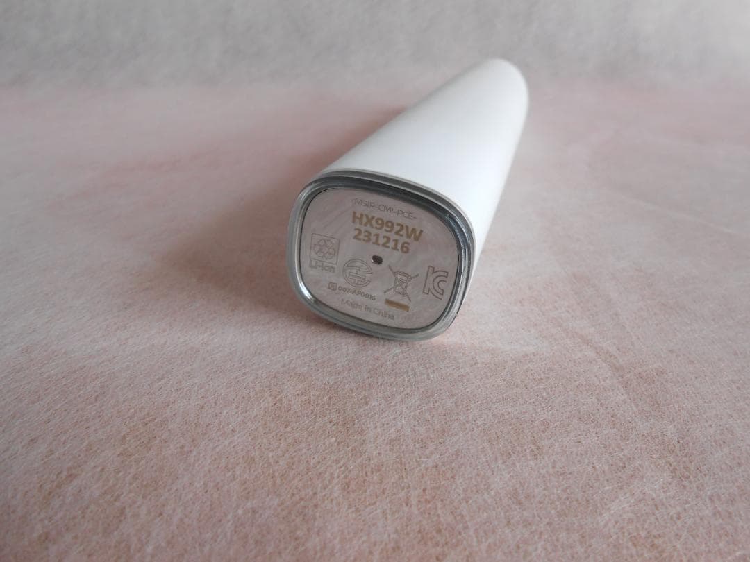 フィリップ ソニックケアー 電動歯ブラシ ダイヤモンドクリーン 充電コップ