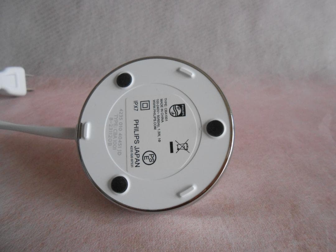 フィリップ ソニックケアー 電動歯ブラシ ダイヤモンドクリーン 充電コップ