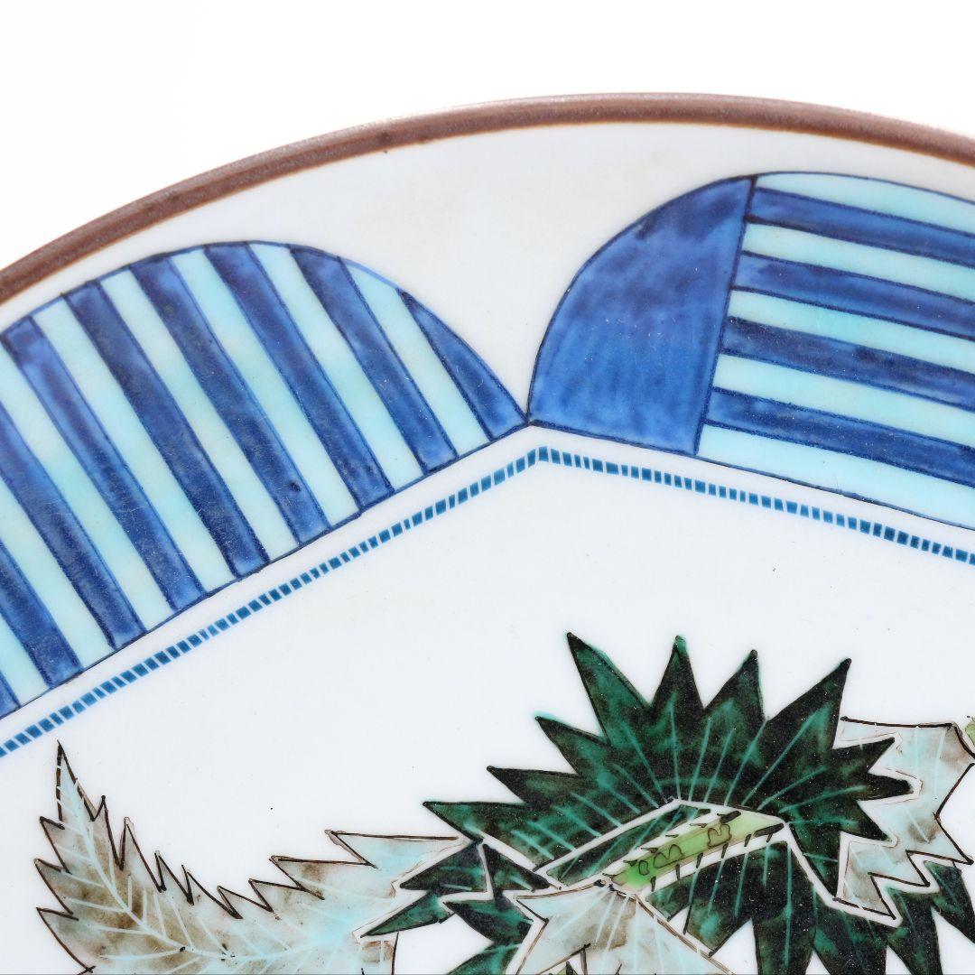 梶本太衛作 色絵芥子の図 飾皿 大皿 共箱 V188 1F14