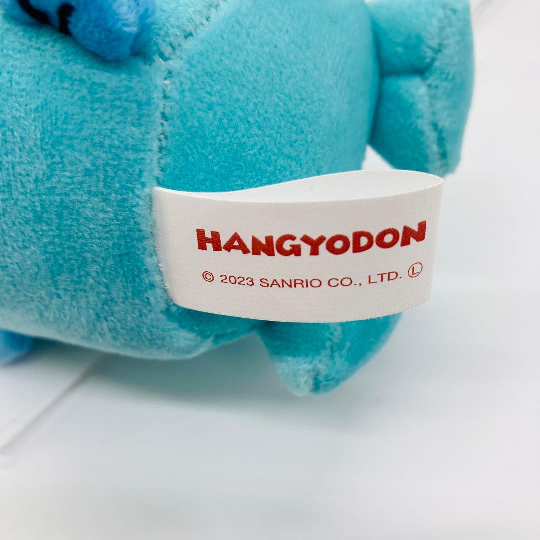 激レア　ハンギョドン　サウナ　ぬいぐるみ　マスコット　キーホルダー