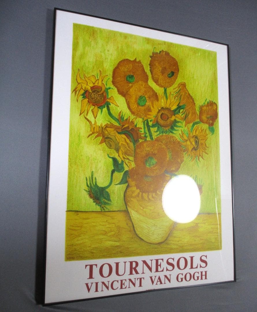 ★未使用品　78×58　ひまわりフィンセント ファン ゴッホ　ポスター★
