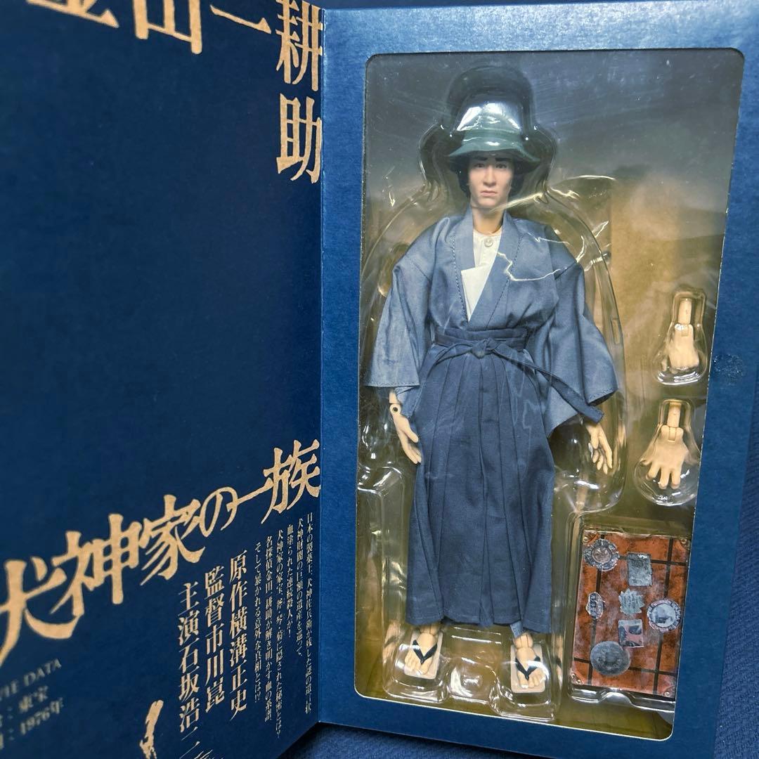 メディコムトイ リアルアクションヒーローズ RAH 金田一耕助(犬神家の一族)