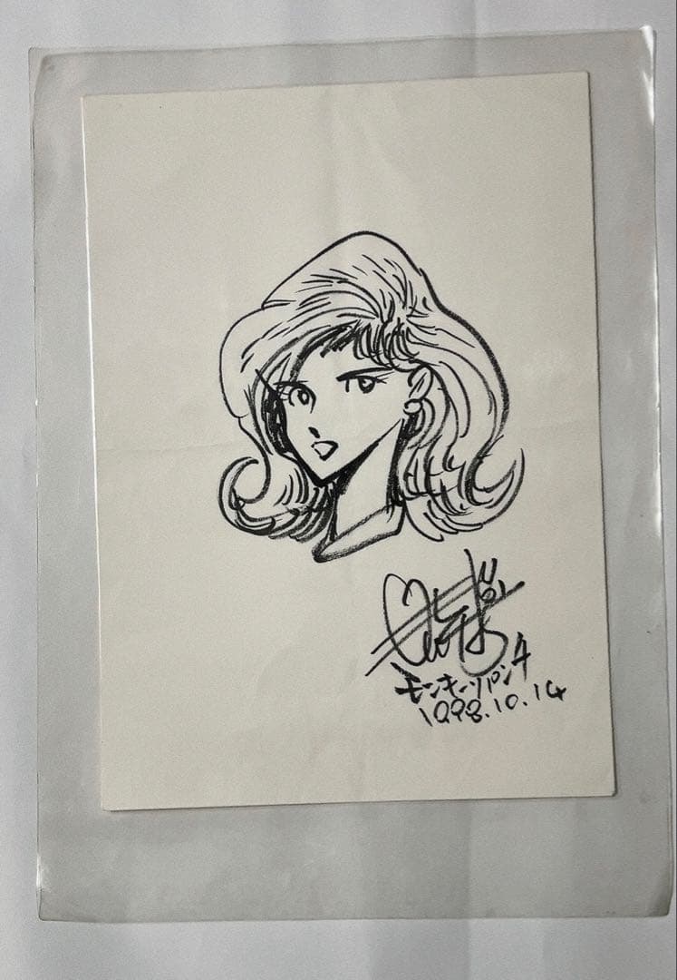 モンキーパンチ 直筆イラスト☀︎サイン ルパン三世 峰不二子 銭形警部