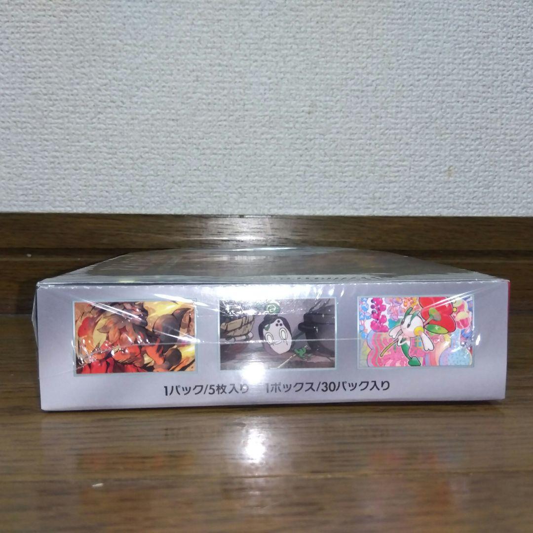 ポケモンカード　新品未開封シュリンク付きbox　まとめ売り