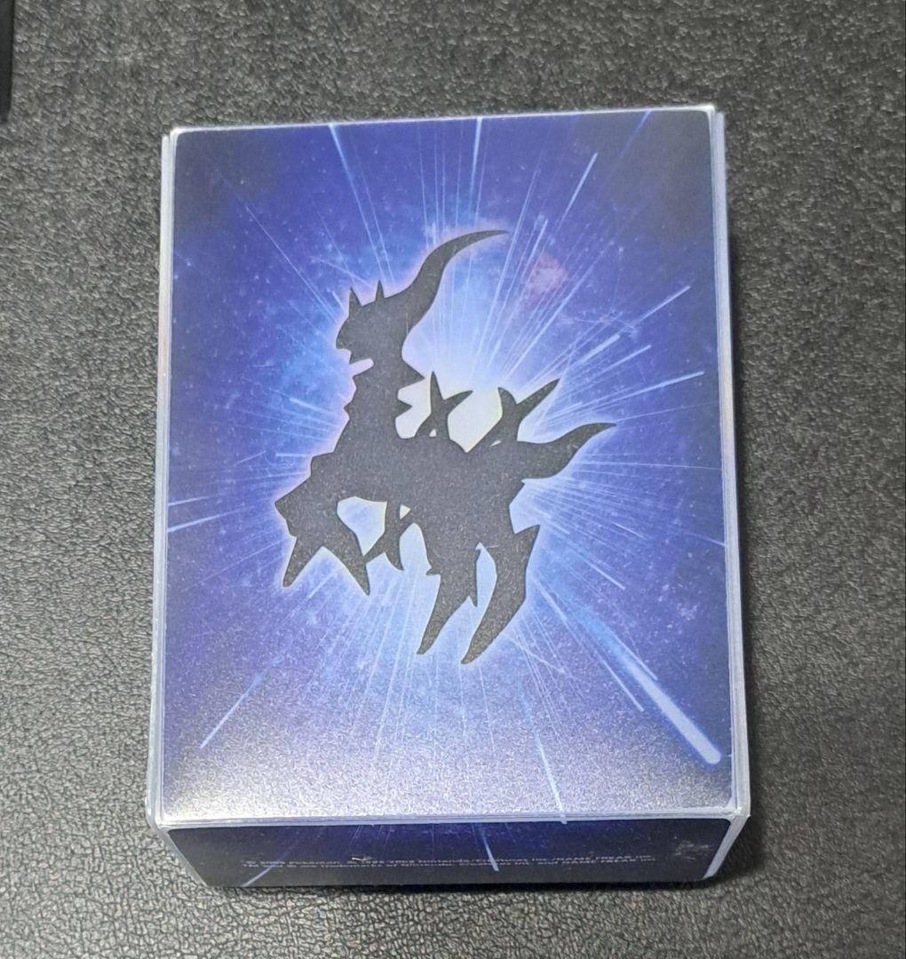 ポケカ アルセウス降臨 ハーフデッキケース - メルカリ