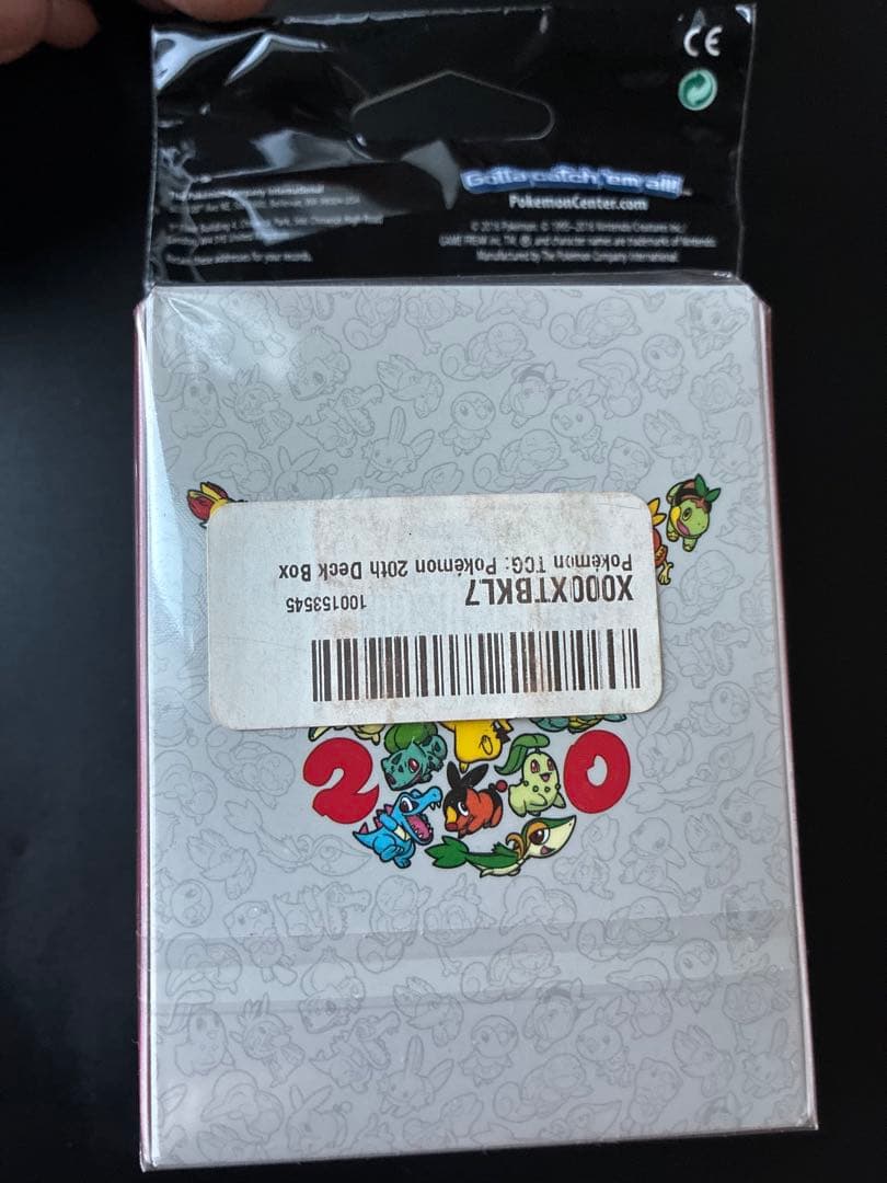 【未開封】ポケモン20周年記念　デッキボックス