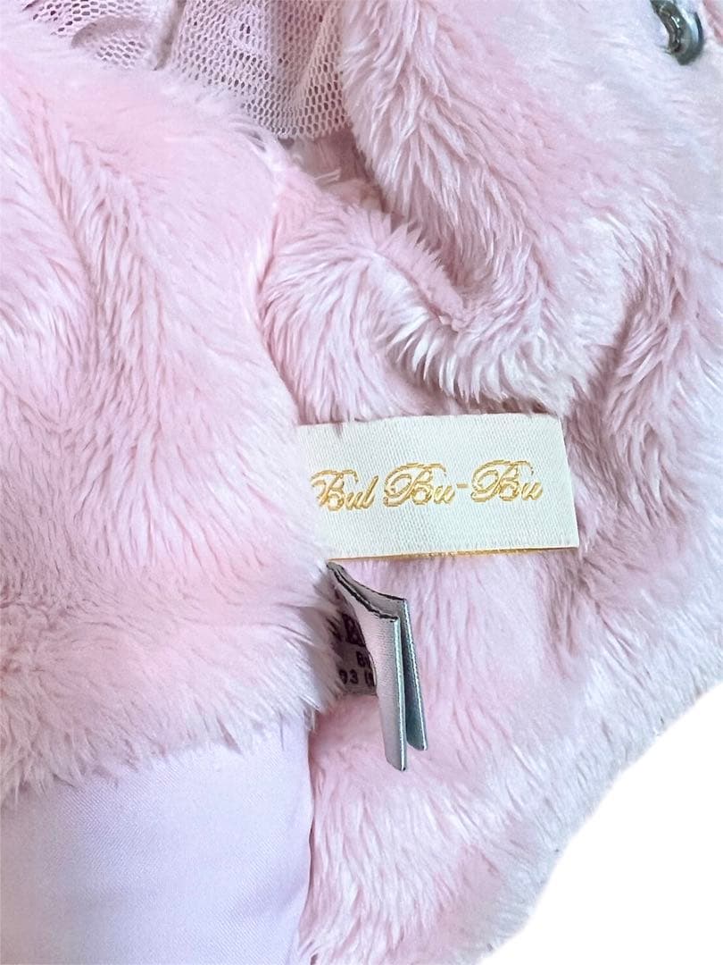 ブルブブ 軽量ダウンコート