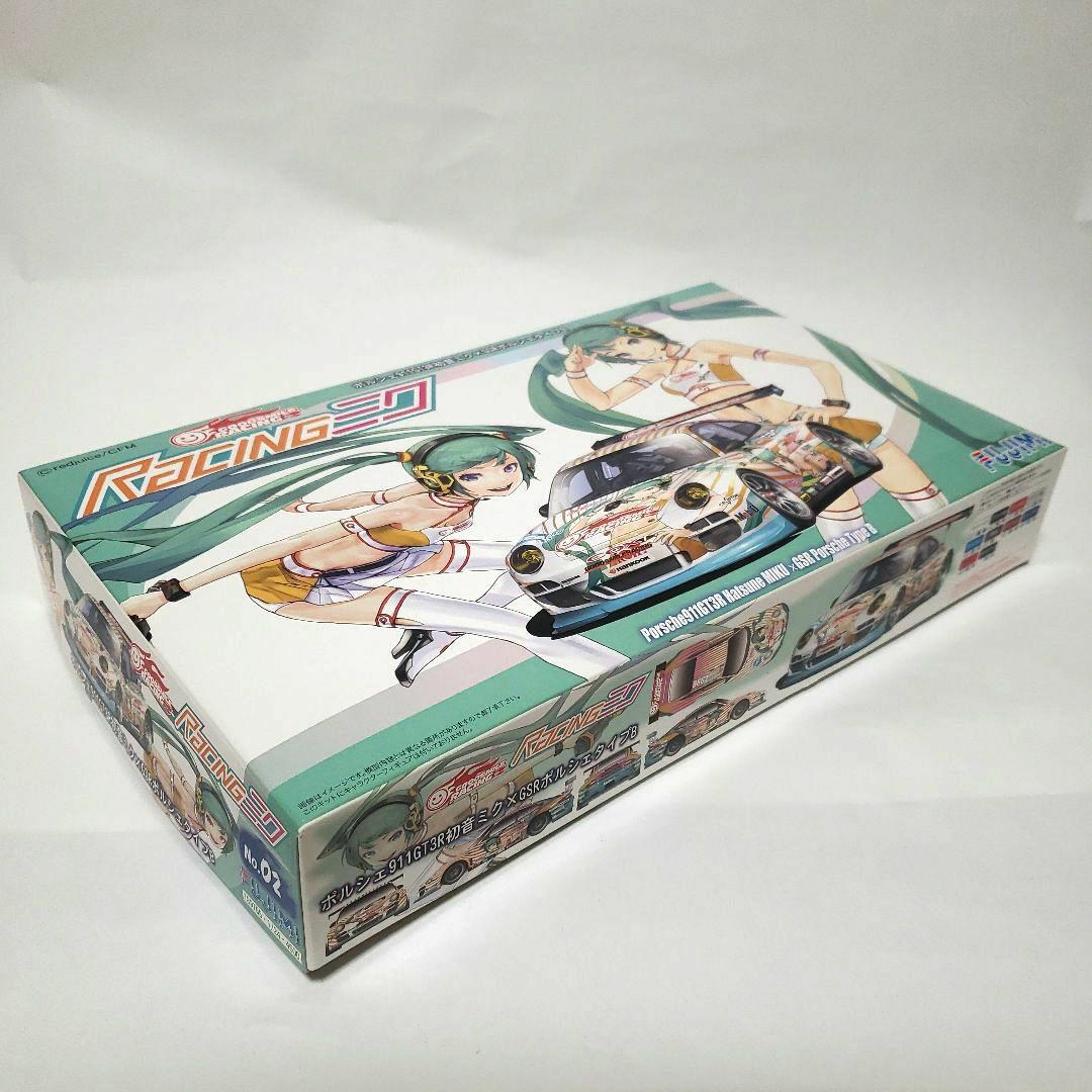 フジミ 初音ミク ポルシェ911 GT3 プラモデル 1/24 未組立中古品