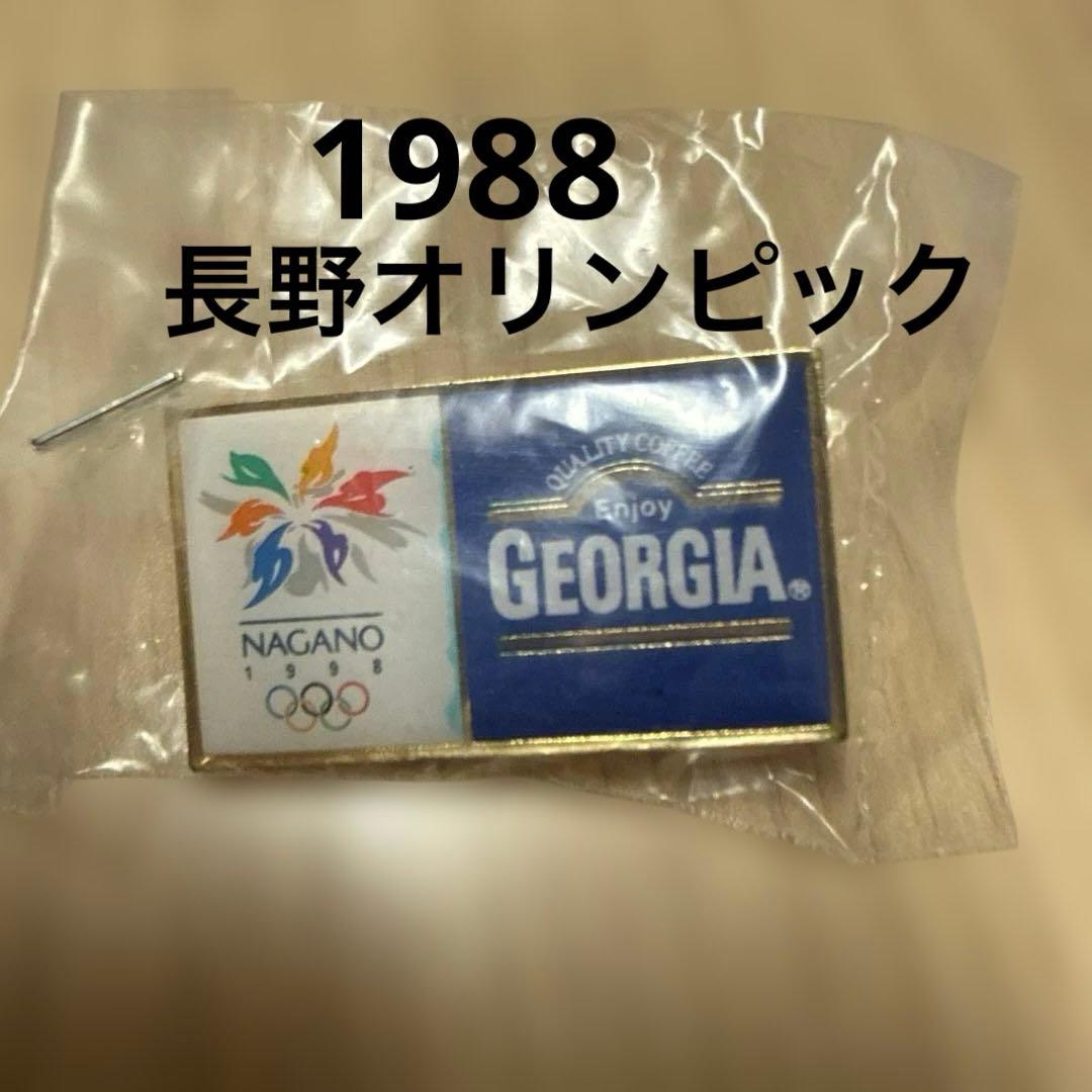 レア 長野1998オリンピック 記念ピンバッジ コカコーラ ジョージア