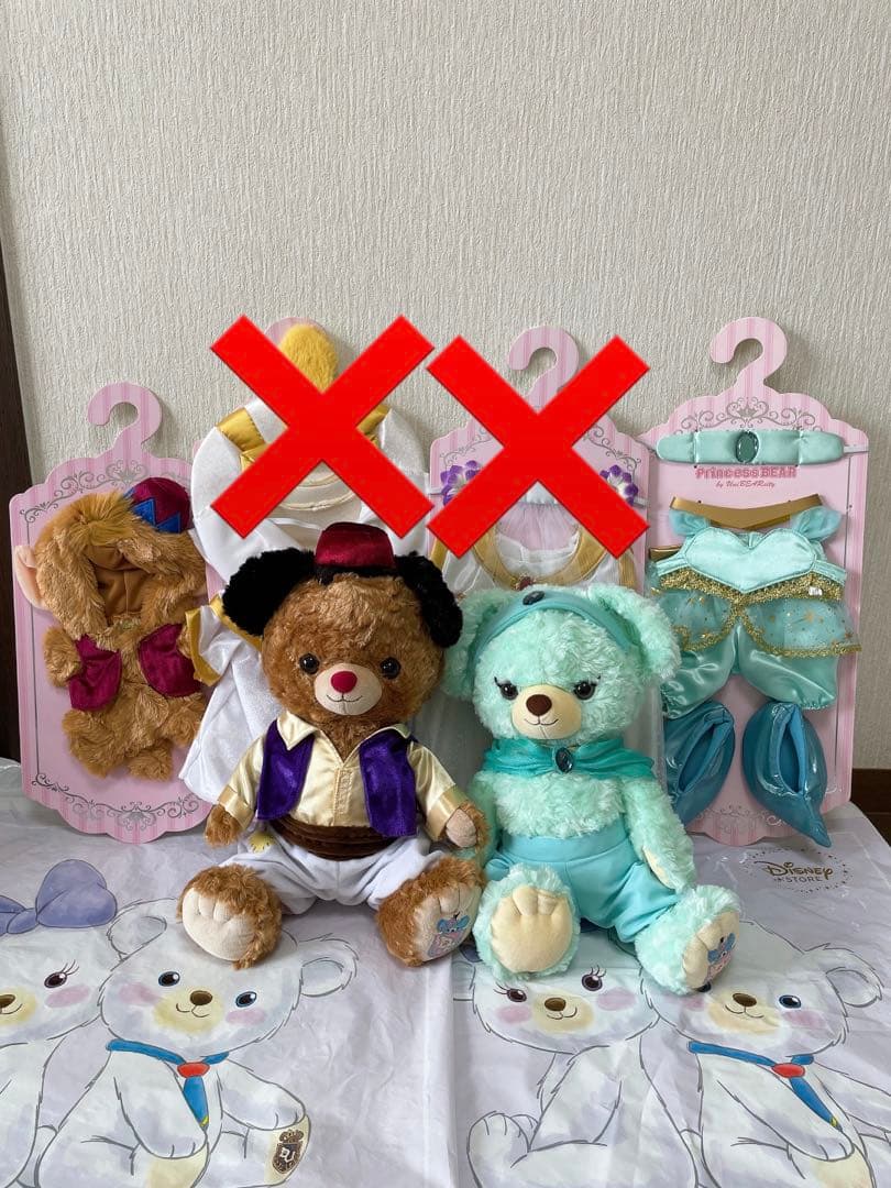 ユニベアぬいぐるみコスチューム