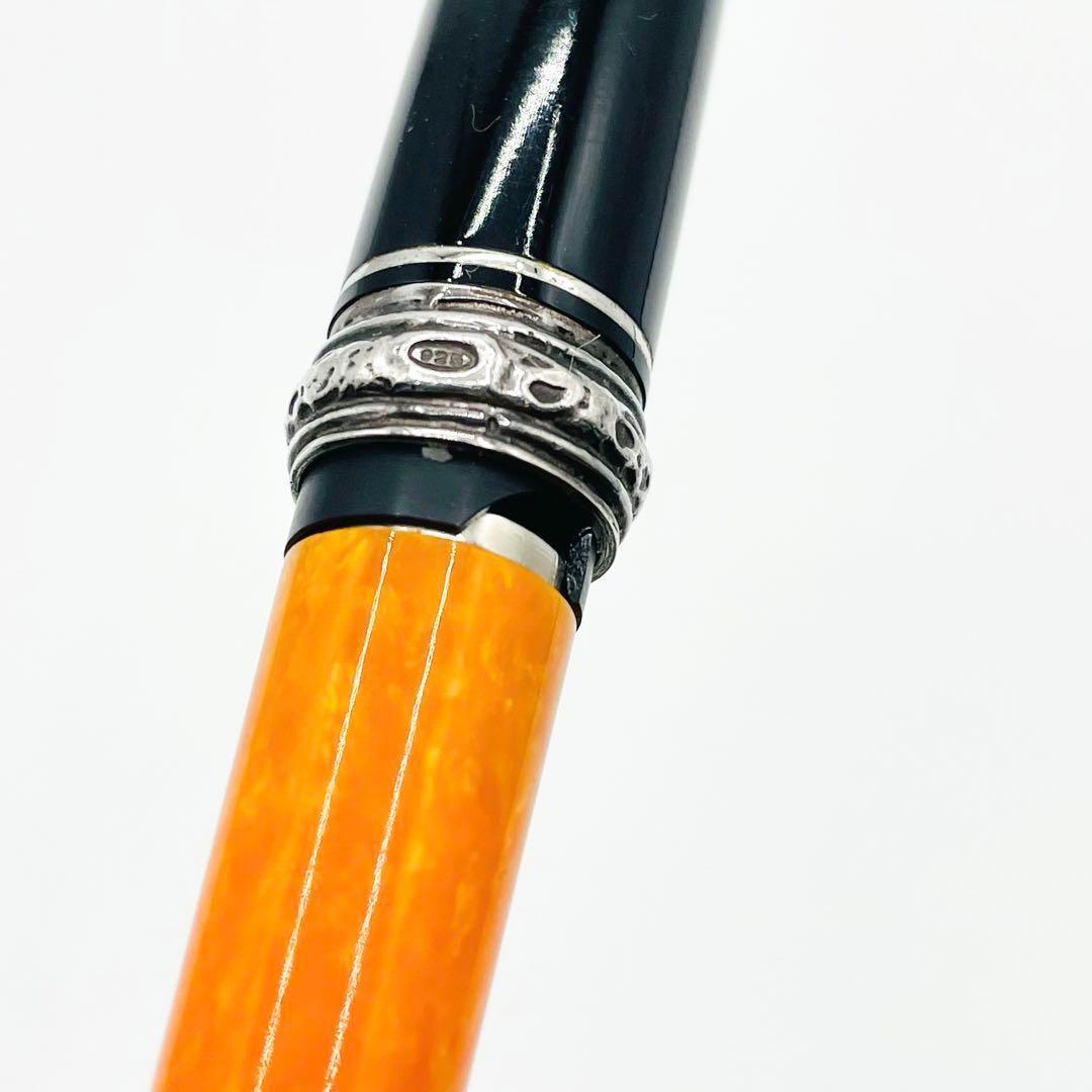 美品 デルタ ドルチェビータ ミニ ボールペン ツイスト式 シルバー925