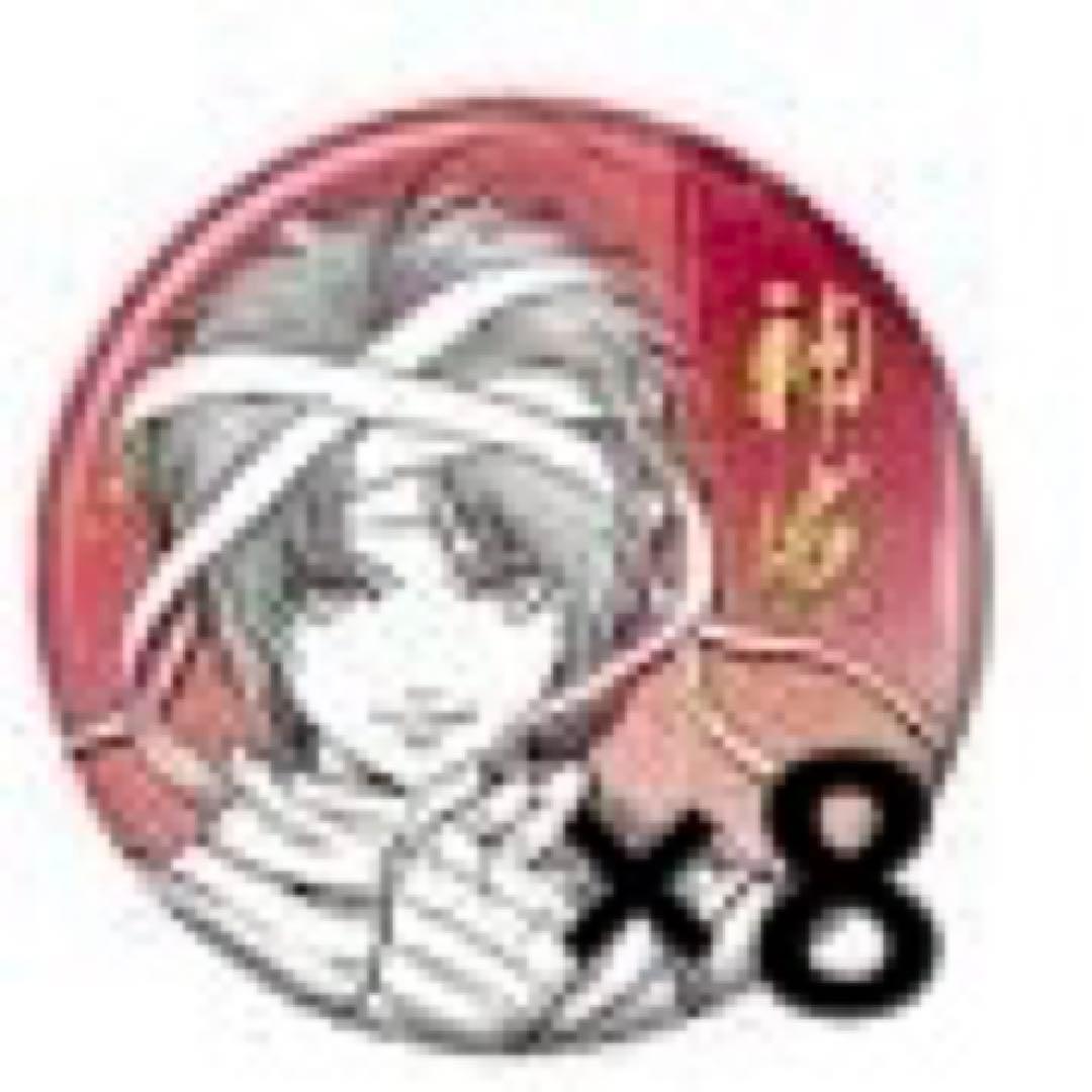 銀魂 銀魂展 コレクション缶バッジ コレ缶 神威 8点セット 銀魂 銀魂展 コレクション缶バッジ コレ缶 神威 8点セット 銀魂 銀魂展