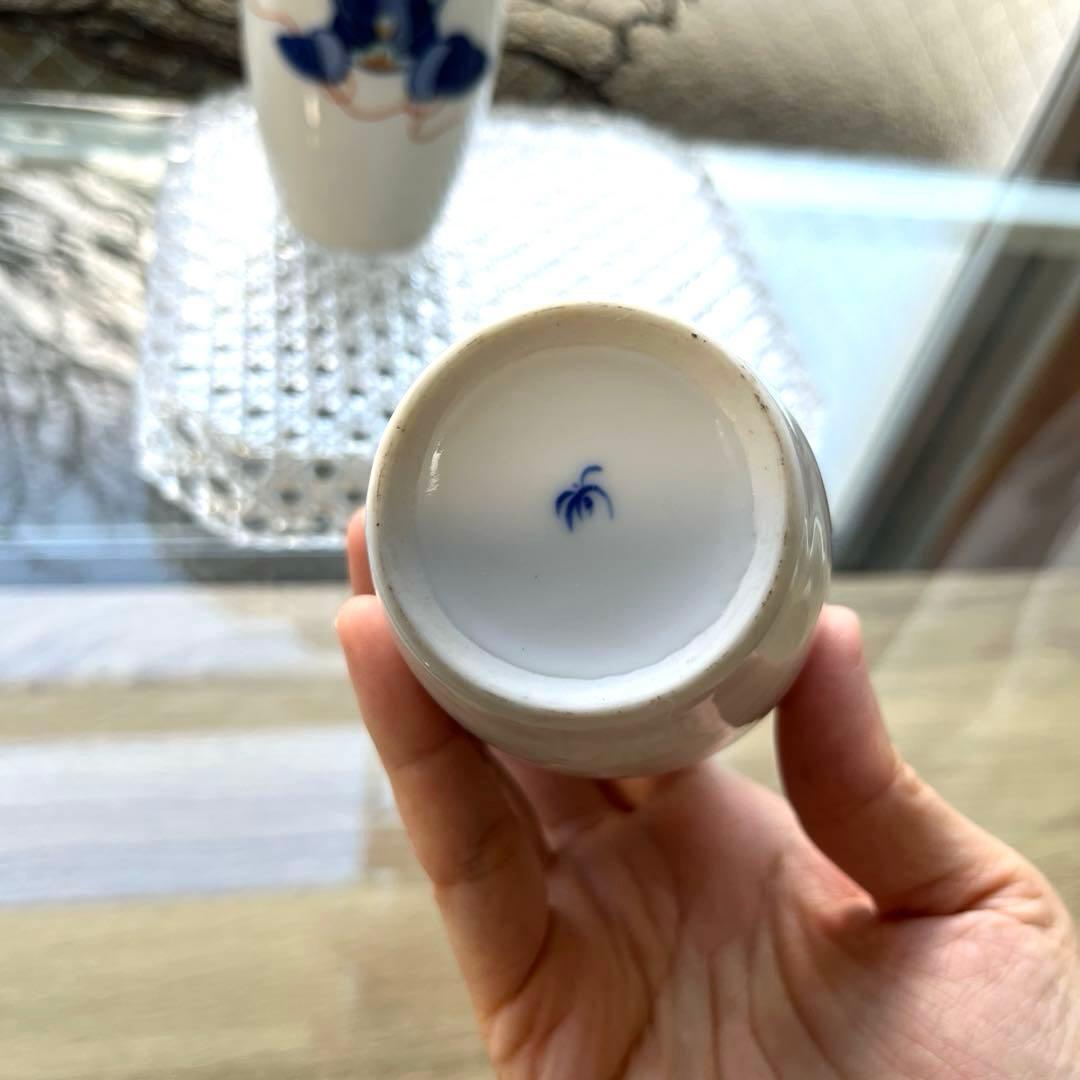 骨董　有田焼　宮内庁御用達　オールド香蘭社　兜柄　徳利２本　盃２客　４点