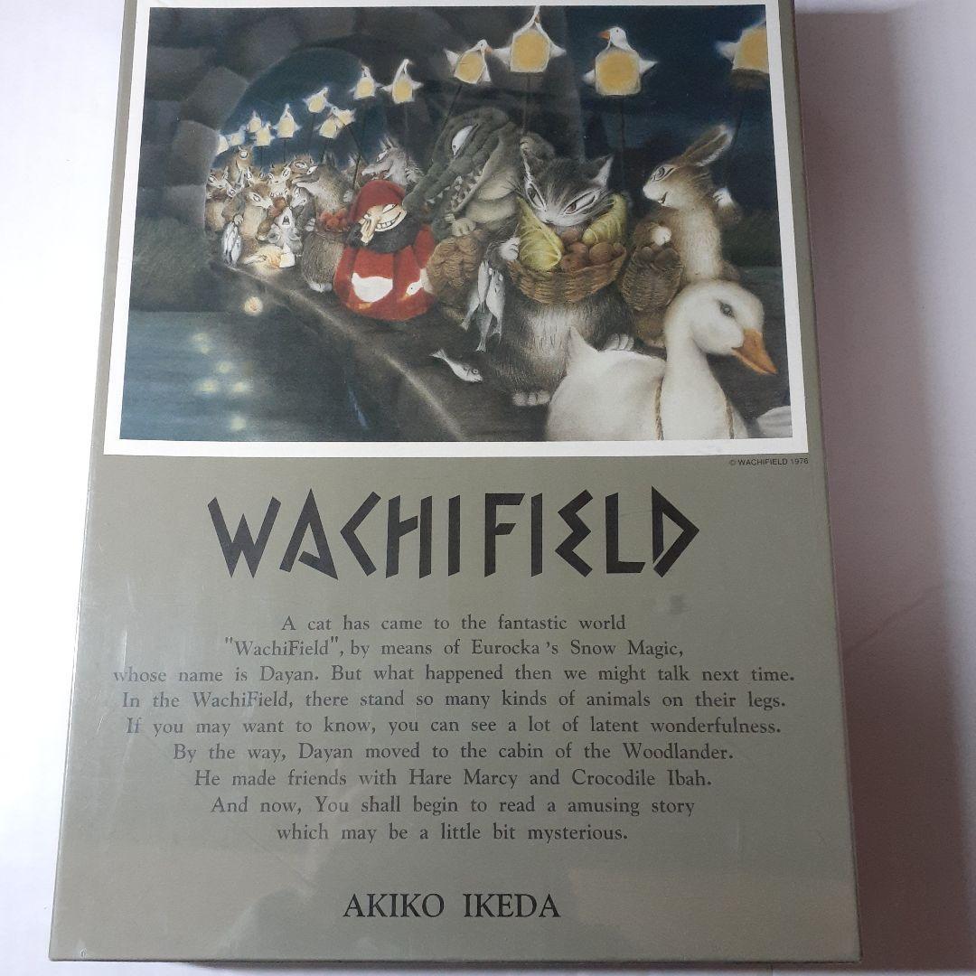 廃盤 未開封 わちふぃーるど 750ピース ジグソーパズル カシガリ山の