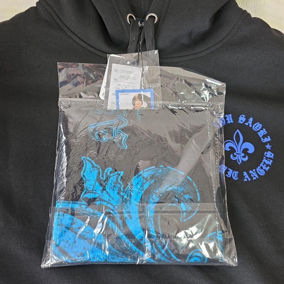 STARDOM　スターダム　安納サオリ　プルパーカ　タオル・ステッカー付　5L