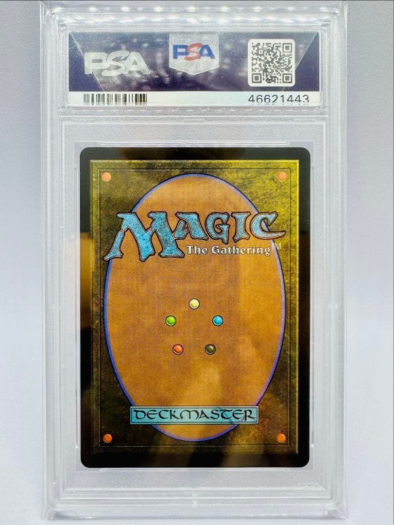 【希少】MTG ホロ黒マナ2 初版 foil PSA10 戦慄衆の将軍、リリアナ