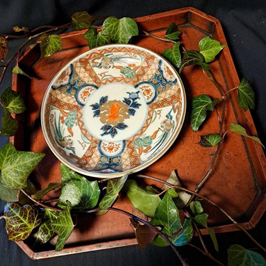 high level ⑤ ぼたんと鳳凰 古伊万里金彩皿」 直径21cm 骨董 - メルカリ