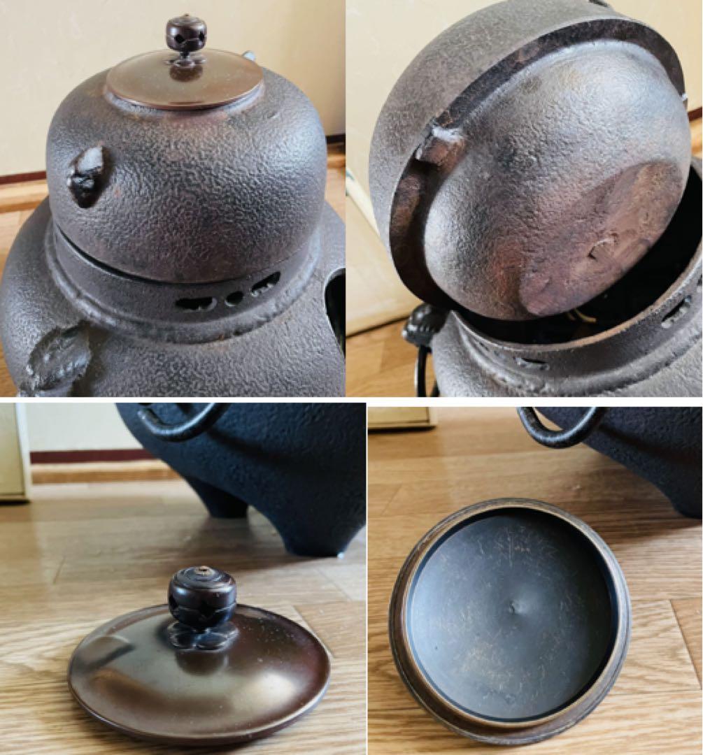 裏千家 風炉用 墨型電熱器 茶釜 釜環 敷板 風炉 セット
