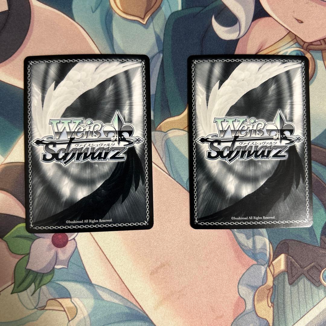 勝利を目指して ダンツフレーム SP サイン 箔押し