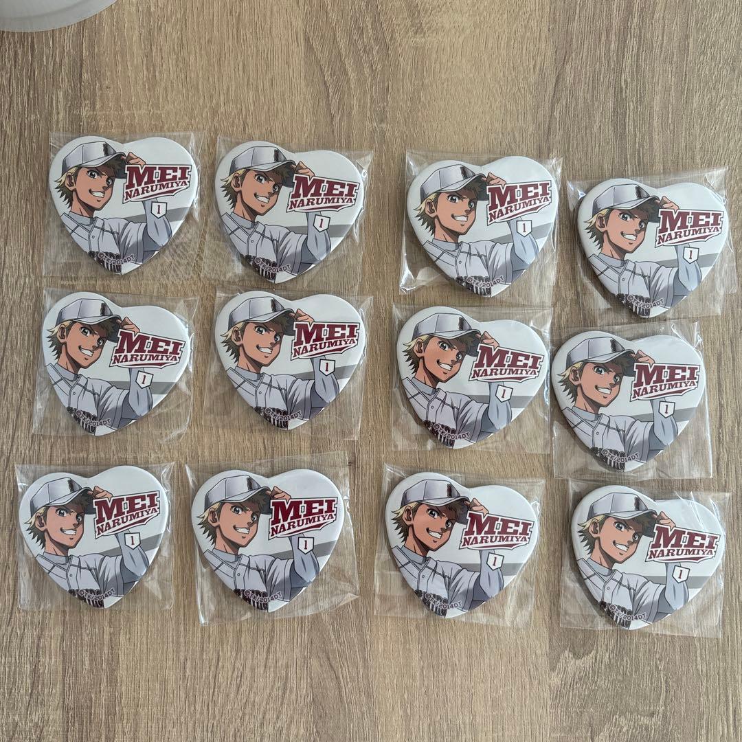 ダイヤのA 成宮鳴 缶バッジ - メルカリ