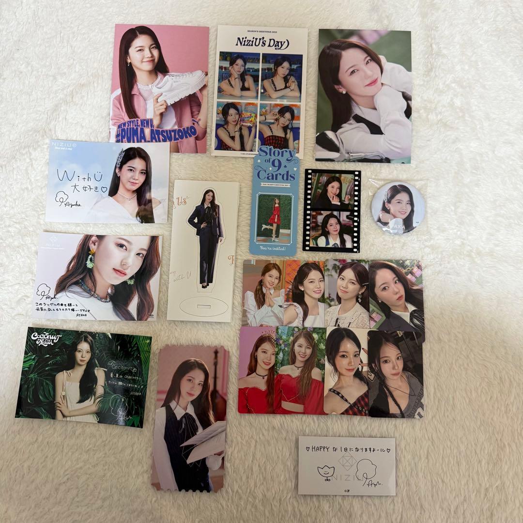 NiziU アヤカ まとめ売り - メルカリ